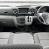 nissan caravan-van 2018 -NISSAN--Caravan Van CBF-VR2E26--VR2E26-109570---NISSAN--Caravan Van CBF-VR2E26--VR2E26-109570- image 16