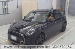 mini mini-others 2023 -BMW 【滋賀 301む485】--BMW Mini XU20MW-WMW52DK0602U14339---BMW 【滋賀 301む485】--BMW Mini XU20MW-WMW52DK0602U14339-