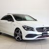 mercedes-benz cla-class 2017 -MERCEDES-BENZ--Benz CLA DBA-117351--WDD1173512N540248---MERCEDES-BENZ--Benz CLA DBA-117351--WDD1173512N540248- image 4