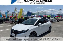 nissan note 2021 -NISSAN--Note E13--039224---NISSAN--Note E13--039224-