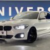 bmw 1-series 2017 quick_quick_1S20_WBA1S520405K17172 image 13