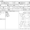 suzuki wagon-r 2012 -SUZUKI 【野田 580ｱ1234】--Wagon R DBA-MH23S--MH23S-653266---SUZUKI 【野田 580ｱ1234】--Wagon R DBA-MH23S--MH23S-653266- image 3