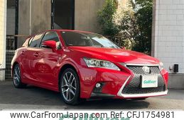 lexus ct 2015 CFJ1754981