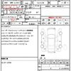 mitsubishi eclipse-cross 2022 quick_quick_5LA-GL3W_GL3W-0306355 image 21