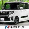 daihatsu tanto 2021 -DAIHATSU--Tanto 5BA-LA650S--LA650S-0129722---DAIHATSU--Tanto 5BA-LA650S--LA650S-0129722- image 1