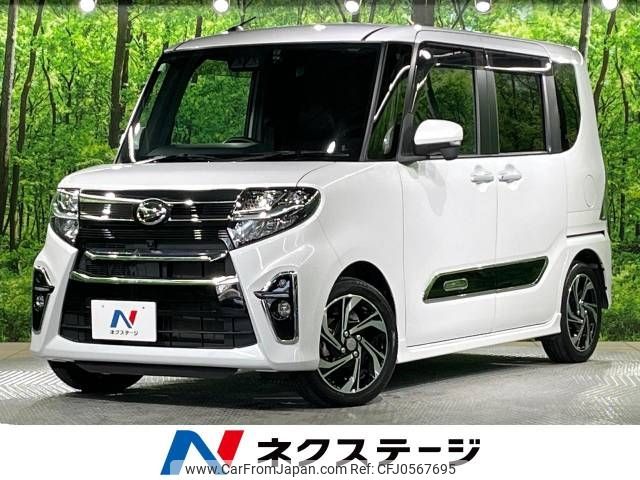 daihatsu tanto 2021 -DAIHATSU--Tanto 5BA-LA650S--LA650S-0129722---DAIHATSU--Tanto 5BA-LA650S--LA650S-0129722- image 1