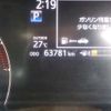 toyota sienta 2022 CFJ1540999 image 35