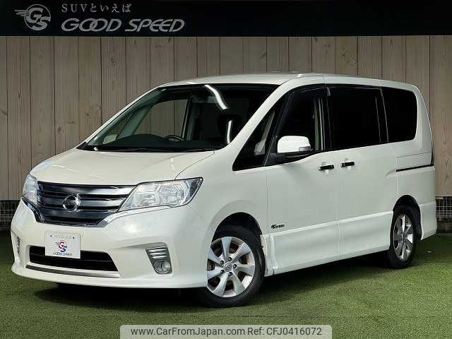 nissan serena 2012 -NISSAN--Serena DAA-HFC26--HFC26-112589---NISSAN--Serena DAA-HFC26--HFC26-112589- image 1