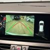 bmw 2-series 2016 CFJ1852856 image 5