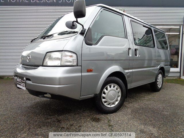 mazda bongo-van 2016 -MAZDA 【名変中 】--Bongo Van SLP2M--100201---MAZDA 【名変中 】--Bongo Van SLP2M--100201- image 1