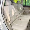 toyota land-cruiser-prado 2023 -TOYOTA--Land Cruiser Prado 3BA-TRJ150W--TRJ150-0159640---TOYOTA--Land Cruiser Prado 3BA-TRJ150W--TRJ150-0159640- image 10