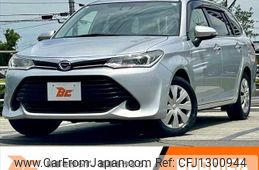 toyota corolla-fielder 2015 -TOYOTA--Corolla Fielder DBA-ZRE162G--ZRE162-7006932---TOYOTA--Corolla Fielder DBA-ZRE162G--ZRE162-7006932-