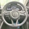 mazda demio 2022 -MAZDA--MAZDA2 6BA-DJLFS--DJLFS-771498---MAZDA--MAZDA2 6BA-DJLFS--DJLFS-771498- image 12