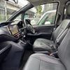 toyota voxy 2014 quick_quick_ZRR80W_ZRR80-0077179 image 15