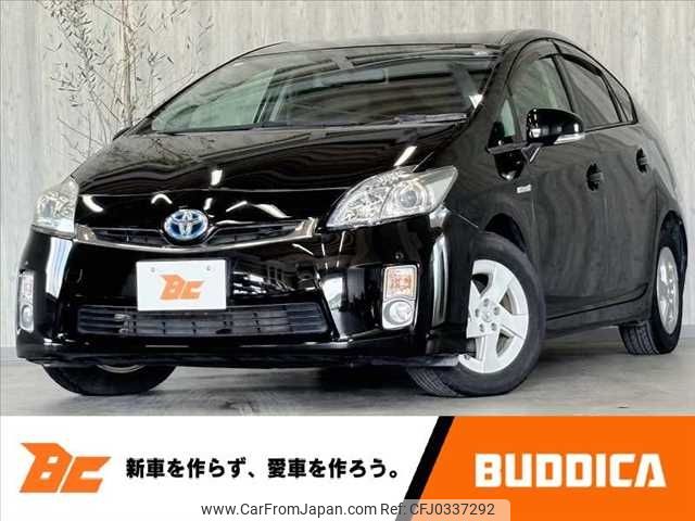 toyota prius 2010 -TOYOTA--Prius DAA-ZVW30--ZVW30-1232928---TOYOTA--Prius DAA-ZVW30--ZVW30-1232928- image 1