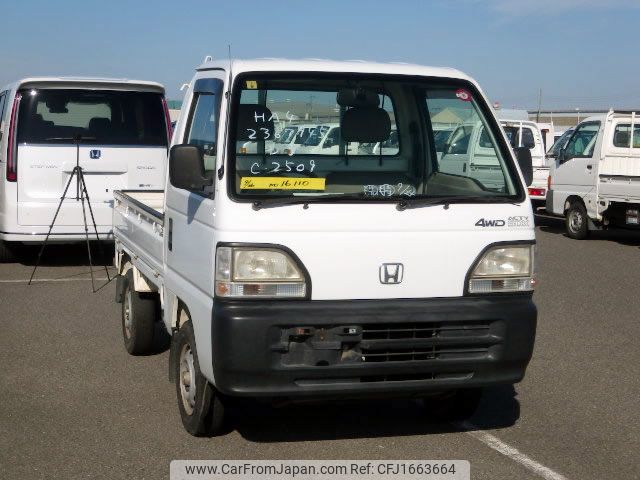 honda acty-truck 1997 CFJ1663664 image 2