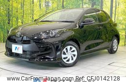 toyota yaris 2023 -TOYOTA--Yaris 5BA-MXPA10--MXPA10-2067007---TOYOTA--Yaris 5BA-MXPA10--MXPA10-2067007-