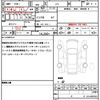 honda n-box 2025 CFJ1789143 image 21