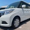 suzuki solio 2020 -SUZUKI--Solio DBA-MA26S--MA26S-262923---SUZUKI--Solio DBA-MA26S--MA26S-262923- image 4