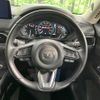 mazda cx-5 2022 quick_quick_KF2P_KF2P-516457 image 11