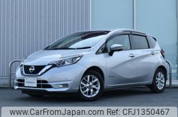 nissan note 2020 CFJ1350467