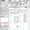 suzuki xbee 2022 CFJ1618272 image 21