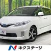 toyota estima-hybrid 2010 -TOYOTA--Estima Hybrid DAA-AHR20W--AHR20-7049238---TOYOTA--Estima Hybrid DAA-AHR20W--AHR20-7049238- image 1