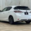 lexus ct 2011 quick_quick_DAA-ZWA10_ZWA10-2036211 image 17