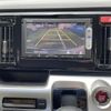 honda n-wgn 2014 CFJ1518085 image 10
