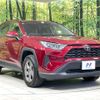 toyota rav4 2024 CFJ1848073 image 16