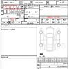 mercedes-benz cls-class 2018 CFJ1822455 image 6