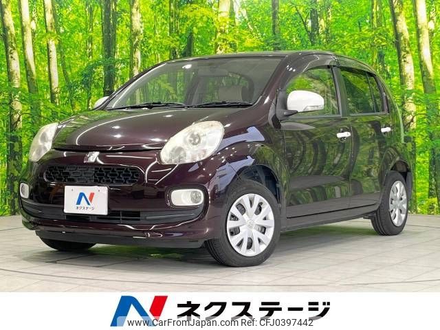 toyota passo 2015 -TOYOTA--Passo DBA-KGC30--KGC30-0224765---TOYOTA--Passo DBA-KGC30--KGC30-0224765- image 1