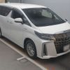 toyota alphard 2020 -TOYOTA 【広島 341ﾈ 225】--Alphard 6AA-AYH30W--AYH30-0114001---TOYOTA 【広島 341ﾈ 225】--Alphard 6AA-AYH30W--AYH30-0114001- image 4