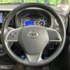 nissan dayz-roox 2016 -NISSAN--DAYZ Roox DBA-B21A--B21A-0253030---NISSAN--DAYZ Roox DBA-B21A--B21A-0253030- image 12