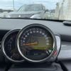 mini mini-others 2019 CFJ1517786 image 12