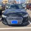 audi a4 2016 CFJ7397822 image 1