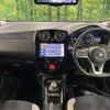 nissan note 2019 CFJ1719534 image 3
