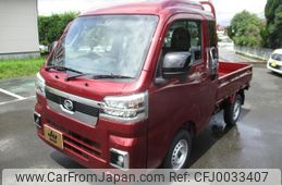 daihatsu hijet-truck 2024 -DAIHATSU 【鹿児島 480ﾑ2739】--Hijet Truck S510P--0577958---DAIHATSU 【鹿児島 480ﾑ2739】--Hijet Truck S510P--0577958-