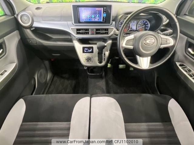 daihatsu cast 2018 -DAIHATSU--Cast DBA-LA250S--LA250S-0140228---DAIHATSU--Cast DBA-LA250S--LA250S-0140228- image 2