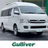 toyota hiace-wagon 2010 -TOYOTA--Hiace Wagon CBA-TRH229W--TRH229-0005140---TOYOTA--Hiace Wagon CBA-TRH229W--TRH229-0005140- image 1