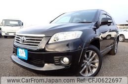 toyota vanguard 2013 REALMOTOR_N2024120207F-24