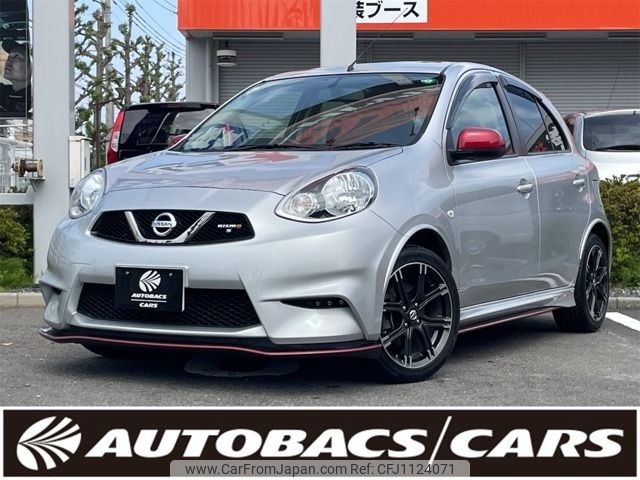 nissan march 2020 -NISSAN--March 5BA-K13--K13-507178---NISSAN--March 5BA-K13--K13-507178- image 1