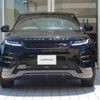 land-rover range-rover-evoque 2024 CFJ1683028 image 14