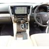 toyota alphard 2023 quick_quick_6AA-AYH30W_AYH30-0155744 image 3