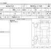 suzuki carry-truck 2024 CFJ1566572 image 3