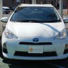 toyota aqua 2014 quick_quick_NHP10_NHP10-6283498 image 2
