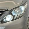 toyota alphard 2012 -TOYOTA--Alphard DBA-ANH20W--ANH20-8216968---TOYOTA--Alphard DBA-ANH20W--ANH20-8216968- image 24