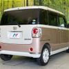 daihatsu move-canbus 2018 -DAIHATSU--Move Canbus DBA-LA800S--LA800S-0098127---DAIHATSU--Move Canbus DBA-LA800S--LA800S-0098127- image 18