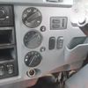 mitsubishi-fuso fighter 2009 GOO_NET_EXCHANGE_0707574A30250612W001 image 34