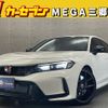 honda civic 2023 CFJ1709449 image 1